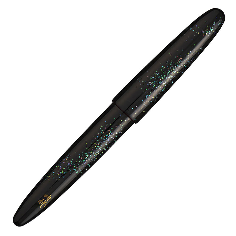 Sailor King of Pens Tame-nuri Raden Fountain Pen - Nami (Limited Edition)
