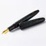 Sailor King of Pens Tame-nuri Raden Fountain Pen - Nami (Limited Edition)