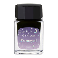 Sailor Pro Gear Slim Fountain Pen & Ink Set -  Yumeyoi (Limited Edition)