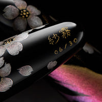 TACCIA Empress Maki-e Fountain Pen - Aka Fuji and Sakura Chinkin Yozakura (Limited Edition)