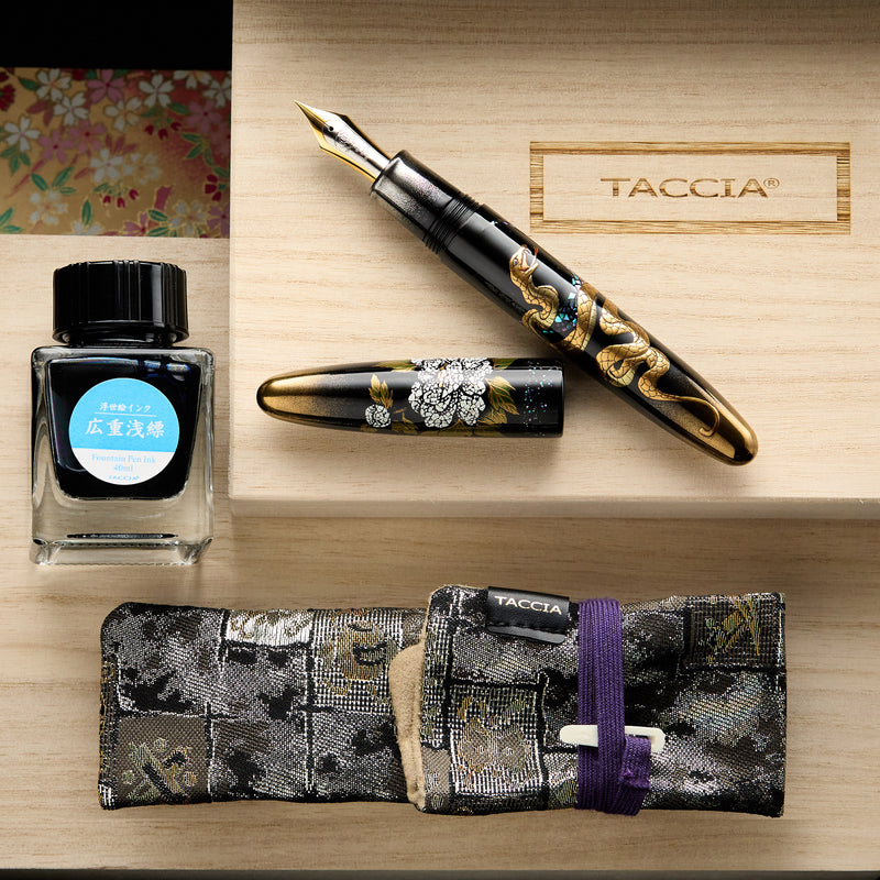 TACCIA Empress Maki-e Fountain Pen - Serpent (Limited Edition)