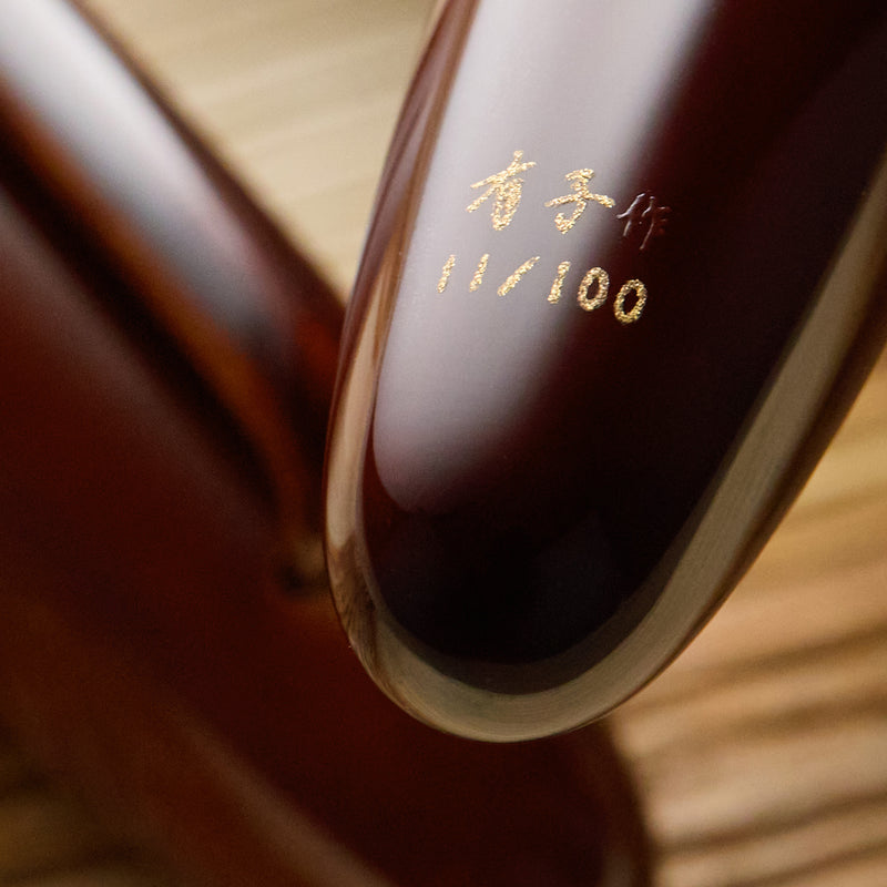 TACCIA Miyabi Earth Toki Tamenuri Fountain Pen (Limited Edition)