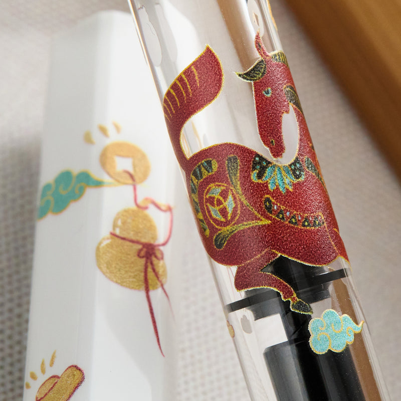 TWSBI ECO Fountain Pen - Horse Year (Special Edition)
