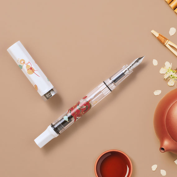 TWSBI ECO Fountain Pen - Horse Year (Special Edition)
