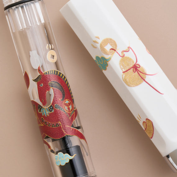 TWSBI ECO Fountain Pen - Horse Year (Special Edition)