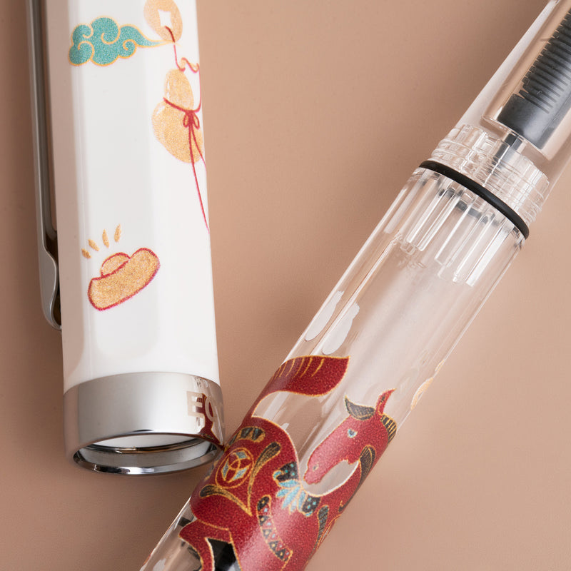 TWSBI ECO Fountain Pen - Horse Year (Special Edition)