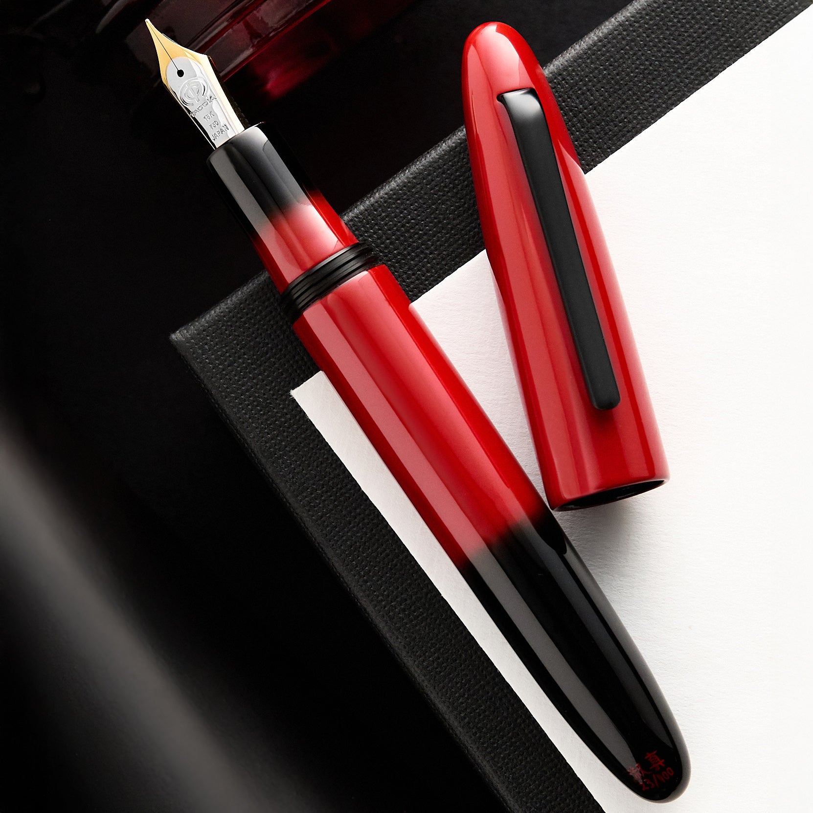 TACCIA Miyabi Earth Bokashi Lava Fountain Pen (Limited Edition