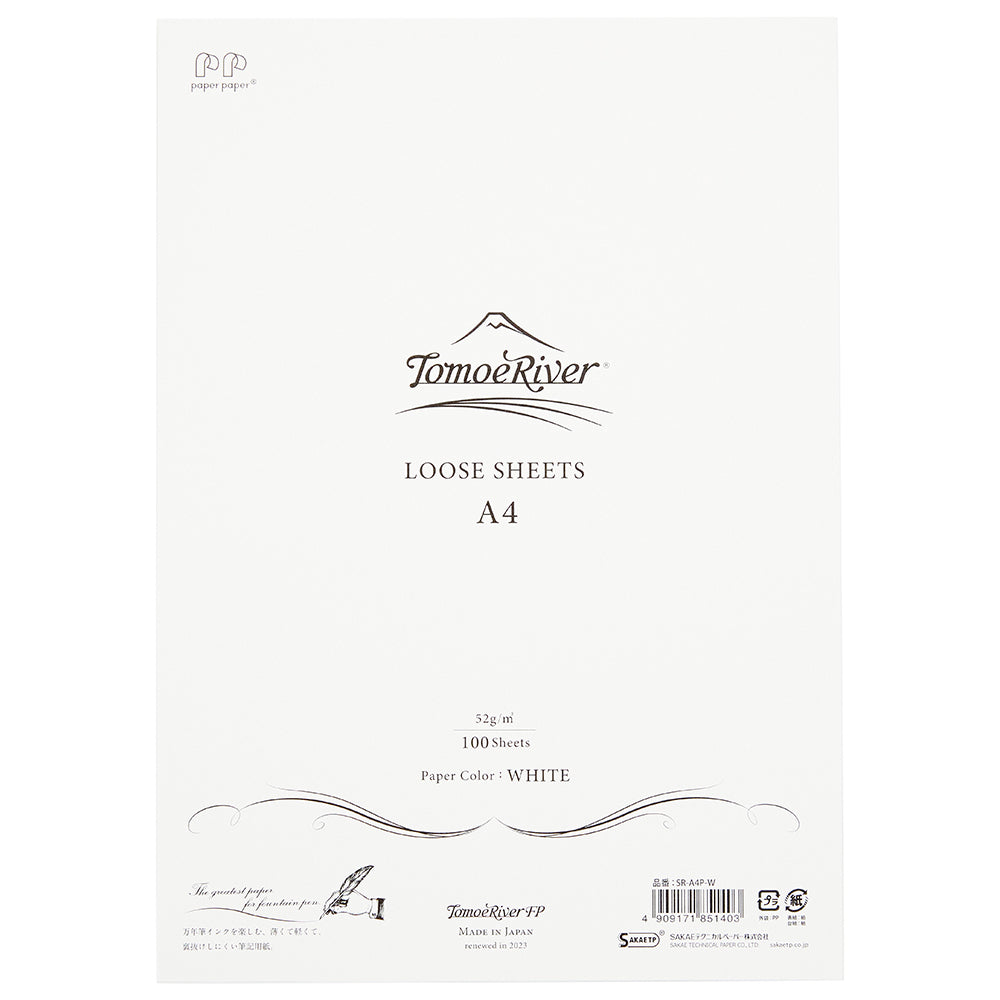 Tomoe River A4 Loose Sheets 52gsm White The Goulet Pen Company