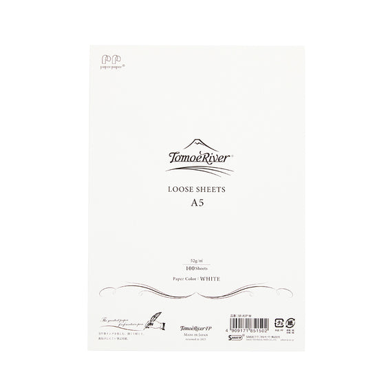 Packaging of Tomoe River loose sheets A5 on a white background