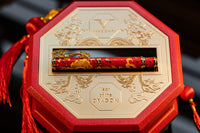 Visconti Year of the Dragon Fountain Pen (Limited Edition)