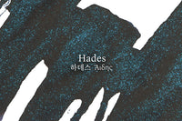 Wearingeul Hades - 30ml Bottled Ink