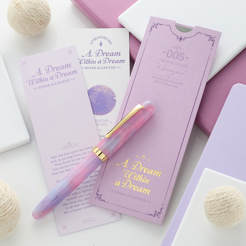 (Bottom Shelf) Wearingeul Literature Preface Fountain Pen - A Dream Within a Dream