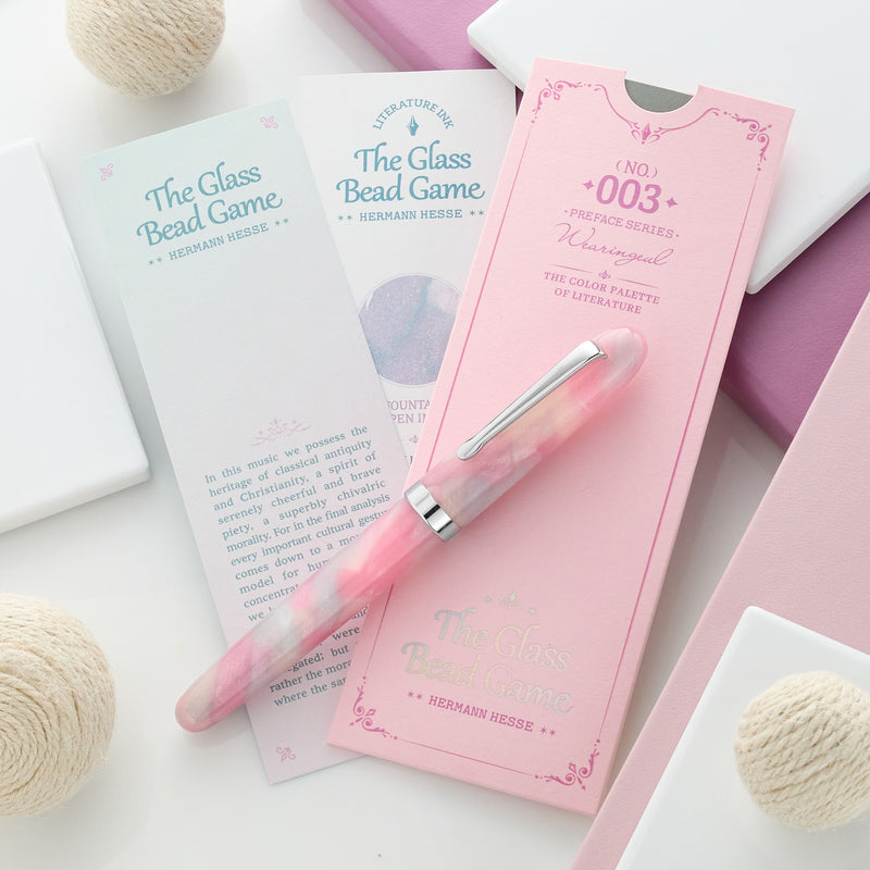 Wearingeul Literature Preface Fountain Pen - The Glass Bead Game