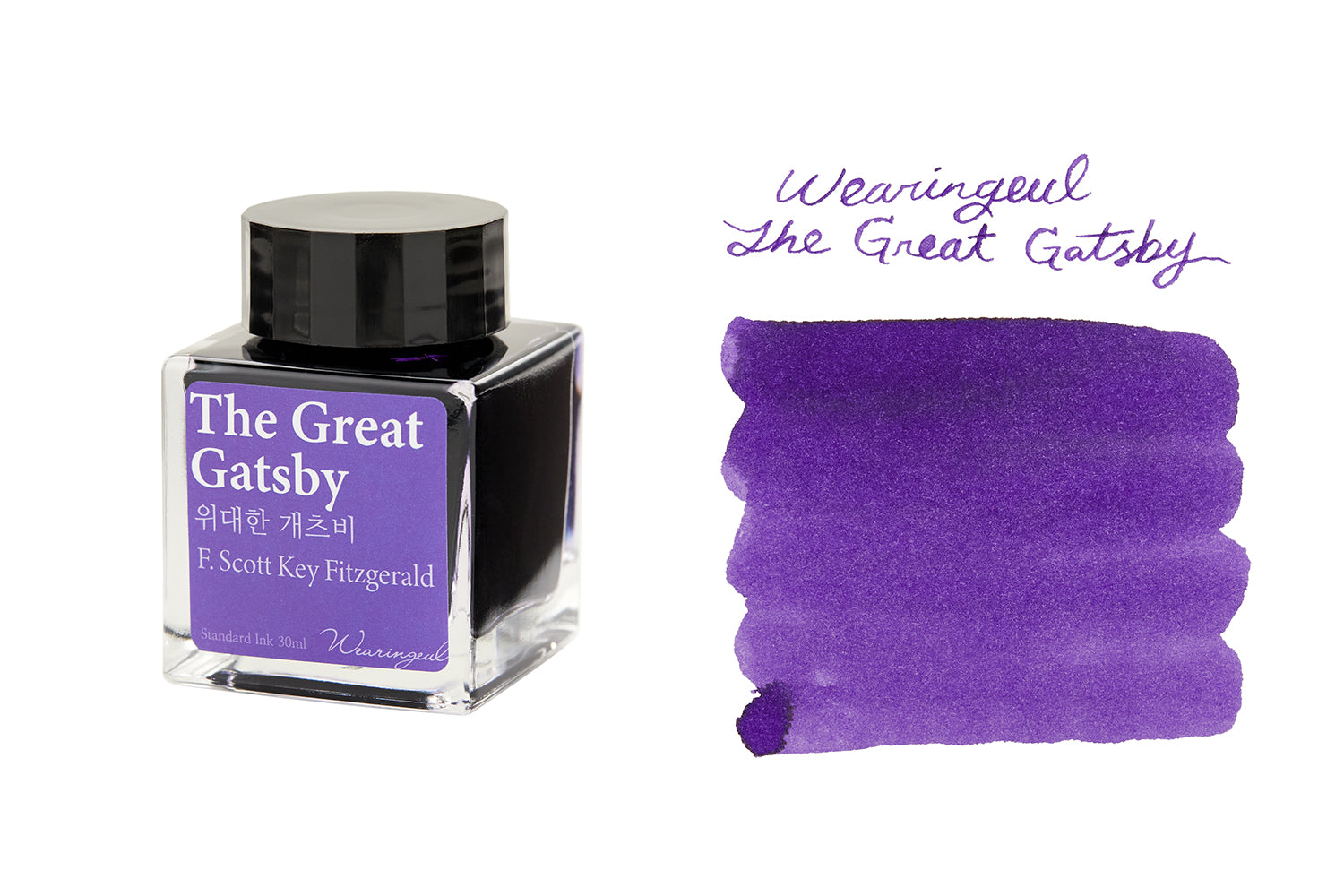 Wearingeul The Great Gatsby - The Goulet Pen Company