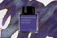 Wearingeul Frankenstein - 30ml Bottled Ink