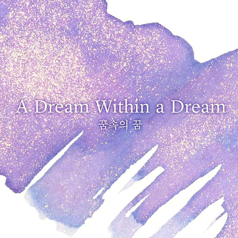 Wearingeul A Dream Within A Dream - Ink Sample