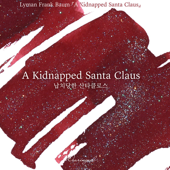 Wearingeul A Kidnapped Santa Clause - 30ml Bottled Ink (Special Edition)