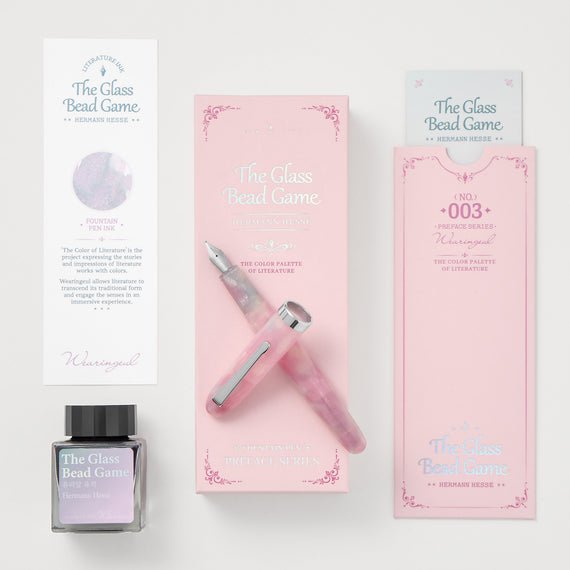 Wearingeul Literature Preface Fountain Pen - The Glass Bead Game