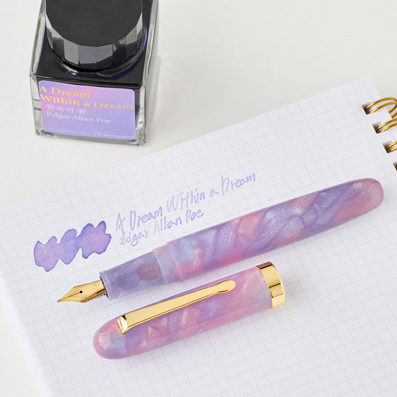 Wearingeul Literature Preface Fountain Pen - A Dream Within a Dream