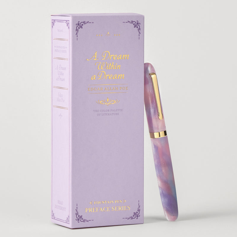 Wearingeul Literature Preface Fountain Pen - A Dream Within a Dream