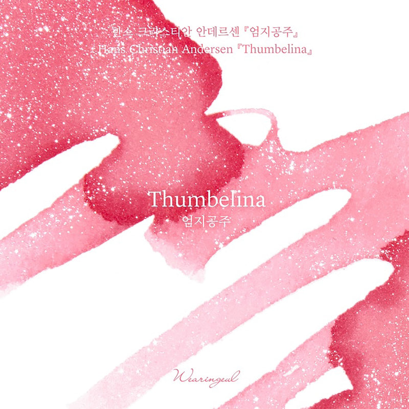 Wearingeul Thumbelina - 30ml Bottled Ink