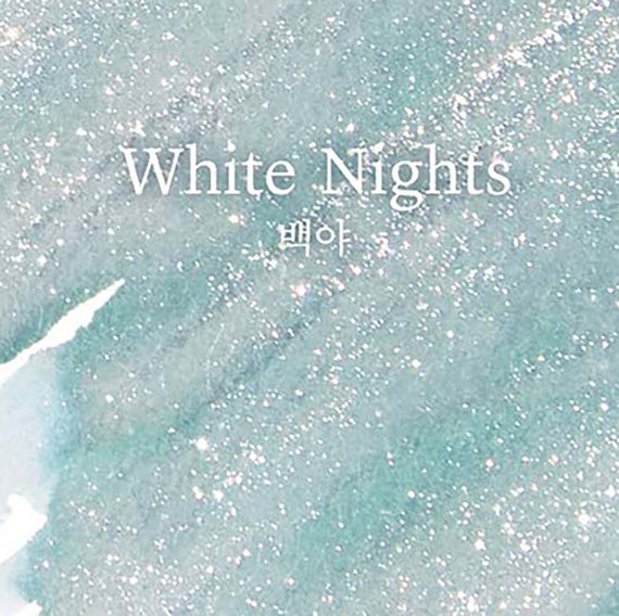 Wearingeul White Nights - 30ml Bottled Ink