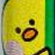 LINE FRIENDS