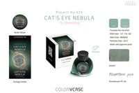 Colorverse Cat's Eye Nebula Glistening - Ink Sample
