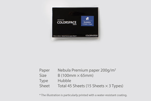 Colorverse Ink Art Cards - Hubble (Size B) - The Goulet Pen Company