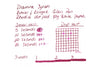 Diamine Syrah - Ink Sample