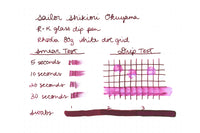 Sailor Shikiori Okuyama - Ink Sample