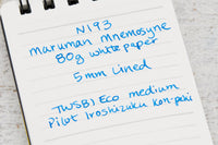 Maruman Mnemosyne N193 Notepad - Lined