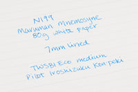 Maruman Mnemosyne N199 A4 Notebook - Lined