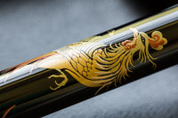 Namiki Nippon Art Maki-e Fountain Pen - Chinese Phoenix