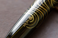 Namiki Nippon Art Maki-e Fountain Pen - Crane/Turtle