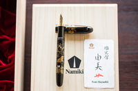 Namiki Yukari Royale Maki-e Fountain Pen - Frog