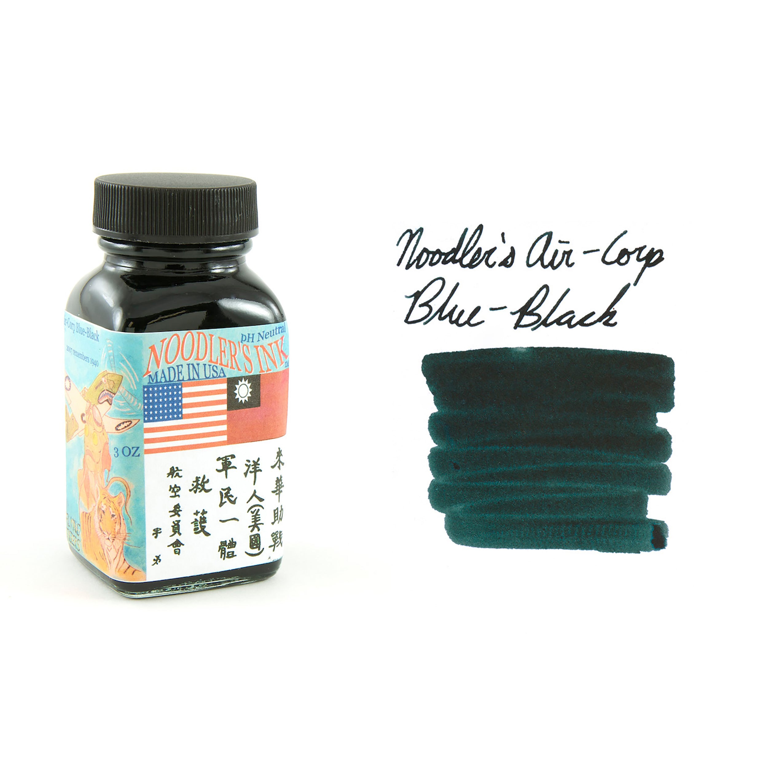 Noodler's Best Blue Black Fountain Pen Ink Noodler's 54th