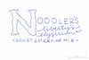 Noodler's Liberty's Elysium - 2ml Ink Sample
