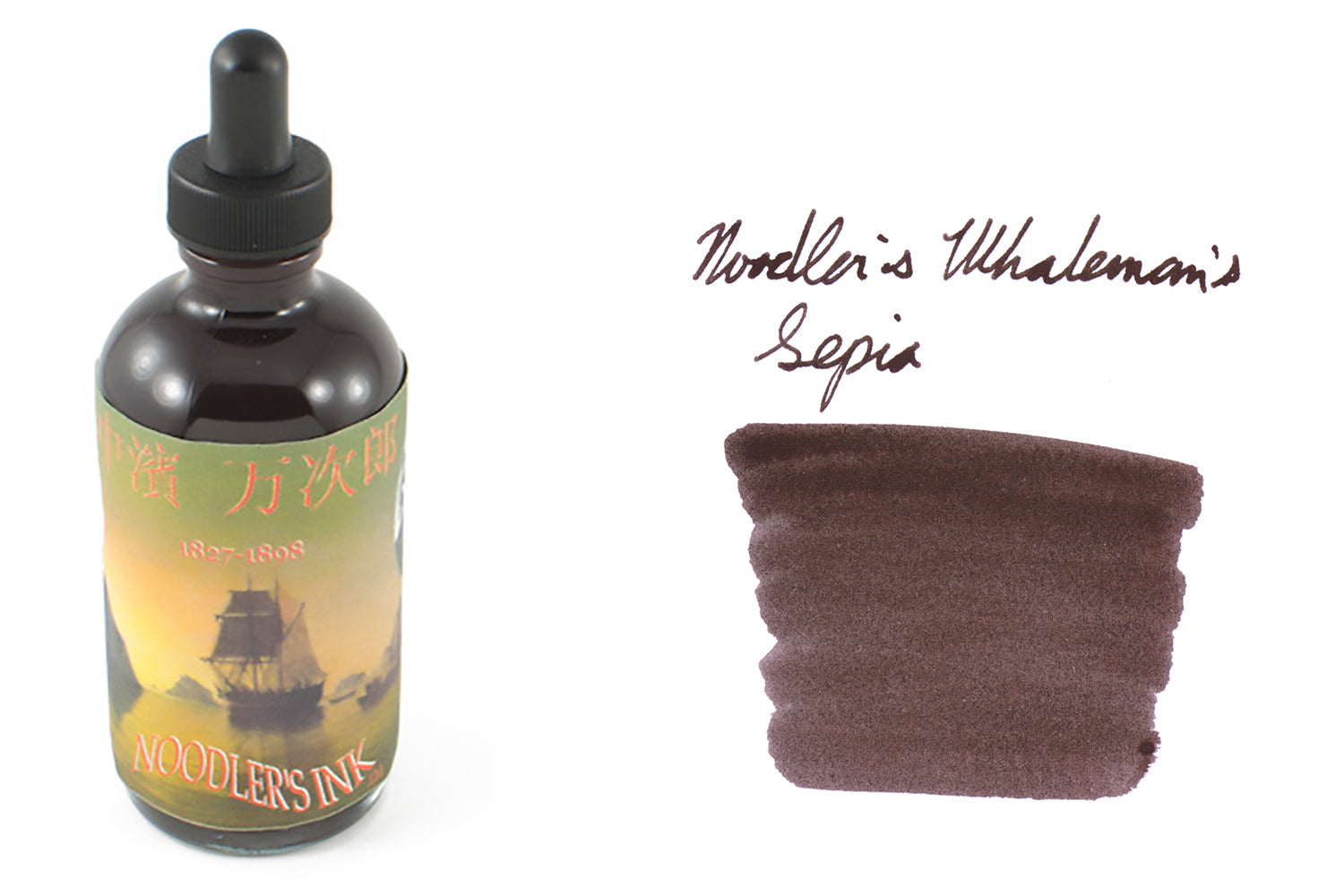 Noodler's Manjiro Nakahama Whaleman's Sepia - 4.5oz Fountain
