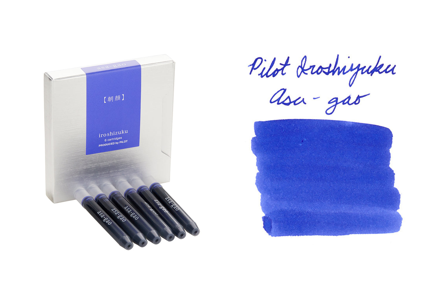 Pilot Iroshizuku Asa gao Fountain Pen Ink Cartridges The Goulet Pen pilot-iroshizuku-asa-gao-fountain-pen-ink-cartridges-the-goulet-pen
