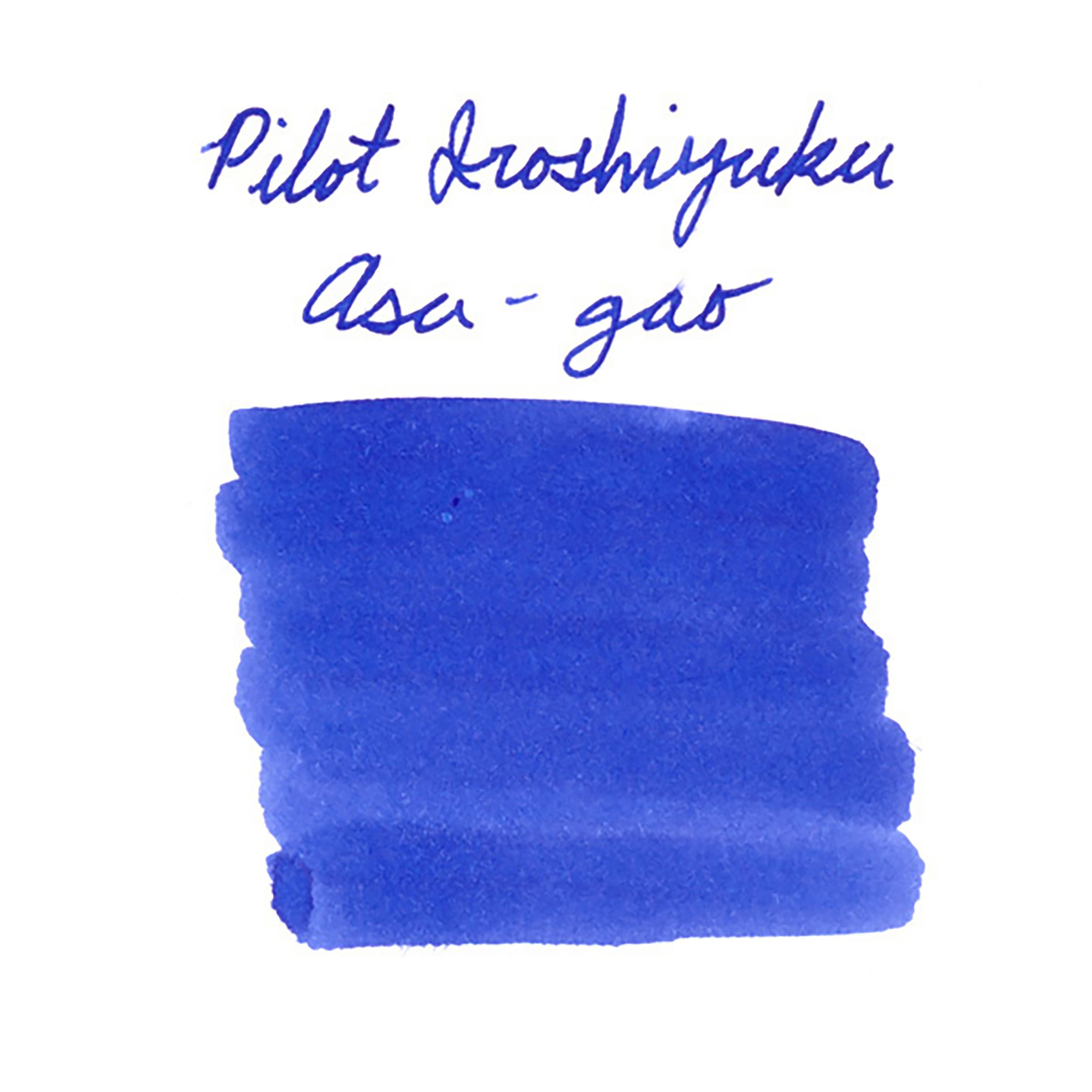 Pilot Ink-15 Iroshizuku Asa-gao (Morning Glory) - Image 2
