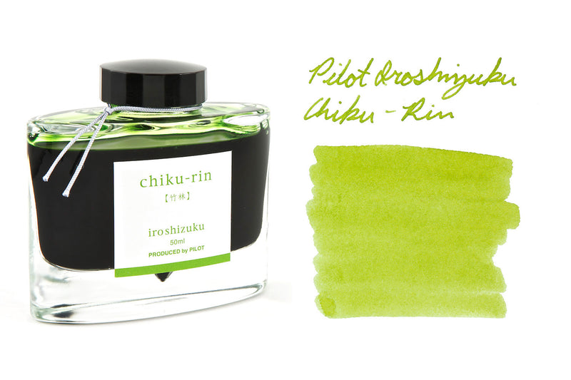 Pilot Iroshizuku Chiku-rin - 50ml Bottled Ink