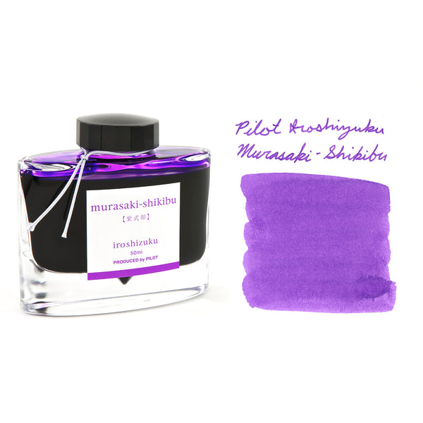 PILOT iroshizuku 江戸紫 TokyoLimitedEdition Pilot-Iroshizuku-Murasaki-