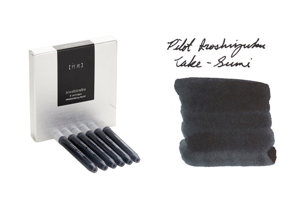 インク5セット　Pilot iroshizuku take-sumi 他 Pilot Iroshizuku Take-sumi - Fountain Pen Ink Cartridges