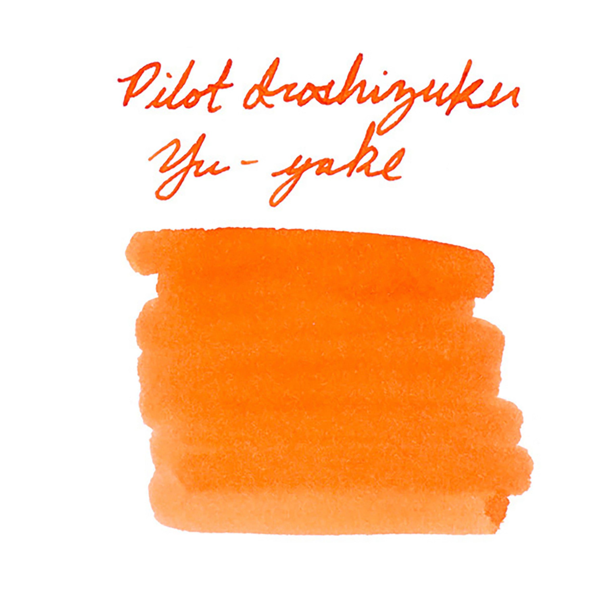 Pilot Ink-15 Iroshizuku Yu-yake (Sunset) - Image 2