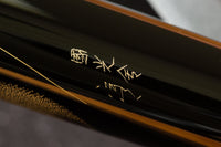 Namiki Chinkin Fountain Pen - Cat