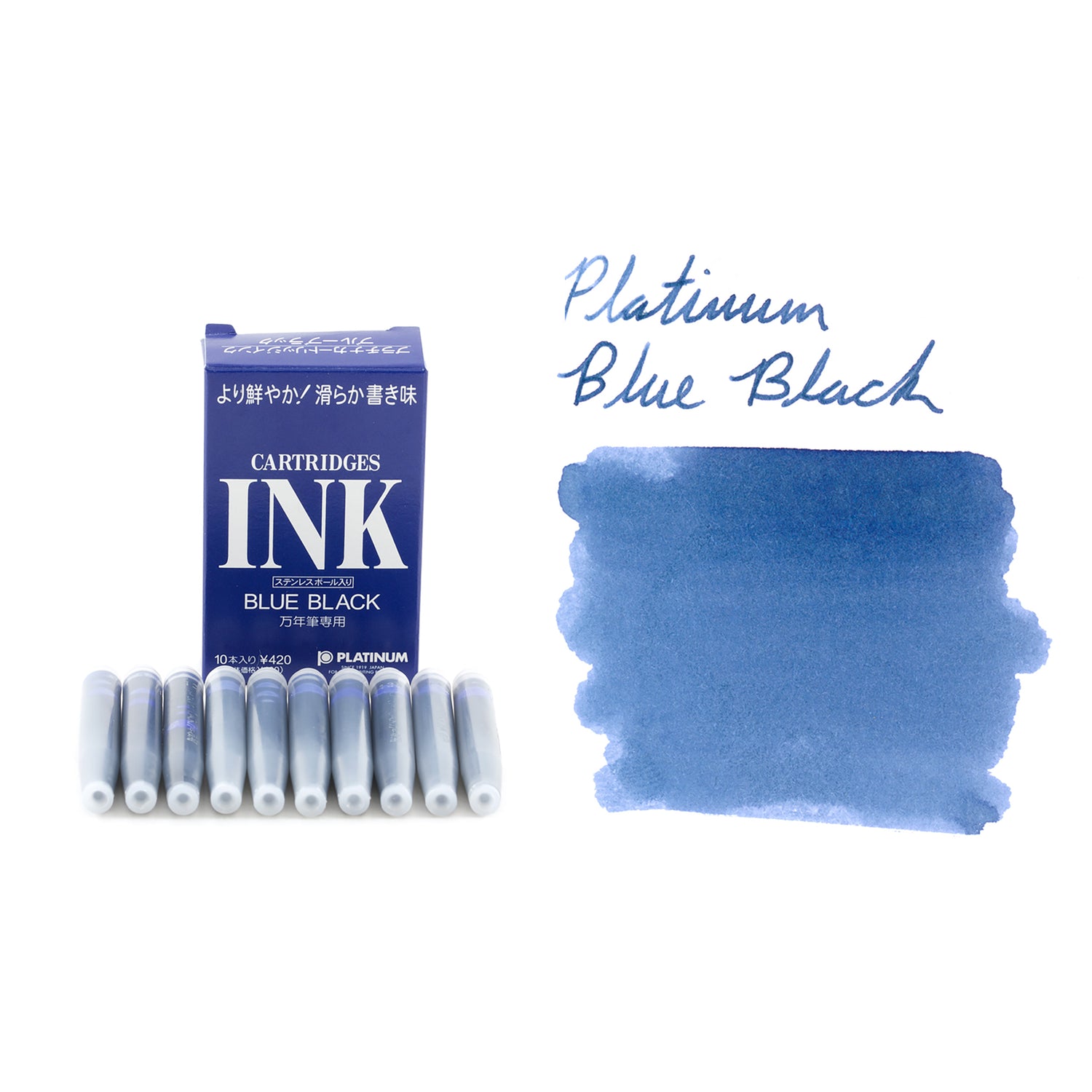 Platinum Ink Cartridges SPSQ-400 Blue Black - Image 2