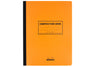 Rhodia Composition Book - Orange, Lined