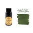 Robert Oster Crocodile Green - 50ml Bottled Ink