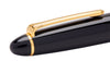 Sailor 1911S Fountain Pen - Black/Gold